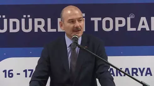 Bakan Soylu: Türkiye Avrupa'nın İkinci Büyük Deprem Gözlem Ağına Sahiptir
