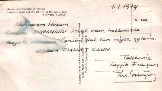 Erdoğan'ın Çok Sevdiği Öğretmenine Gönderdiği Kartpostal Ortaya Çıktı