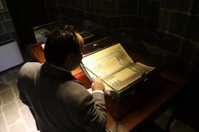 150 Yıl Önce Yazılan Şifreli Şiir Çözüldü 150 Yıl Önce Yazılan Şifreli Şiir Çözüldü
