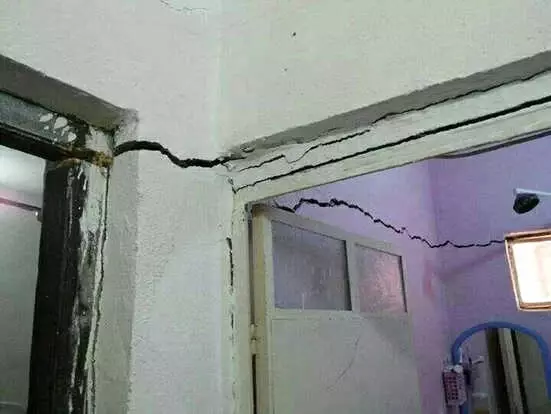 Irak'ta 4.5 Şiddetinde Deprem