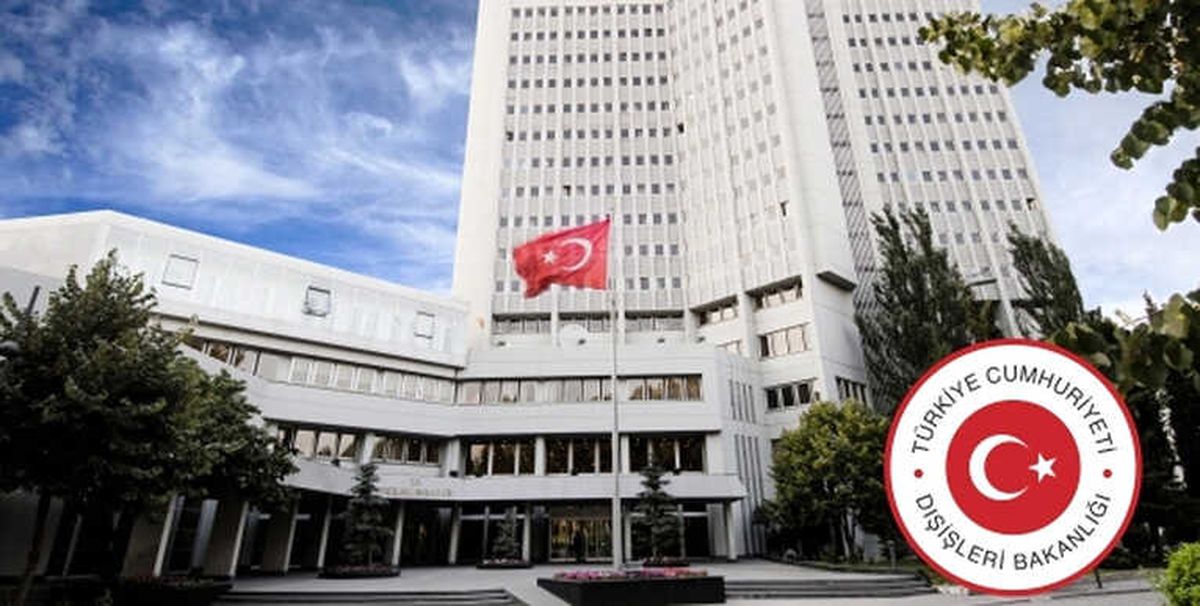 Dışişleri'nden İngiltere'ye Tepki