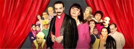 90'lı Yıllar Serisi: İz Bırakan Yerli Dizileri Hatırlıyoruz 90'lı Yıllar Serisi: İz Bırakan Yerli Dizileri Hatırlıyoruz