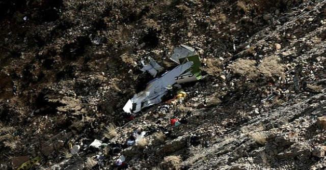 İstanbul İran'da Düşen Jetin Pilotu Melike Kuvvet'in Ağlatan Videosu