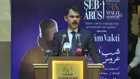 Bakan Kurum, 'Mevlana'nın 745'inci Vuslat Yıl Dönümü Uluslararası Anma Töreni'Ne Katıldı (2) Bakan Kurum, 'Mevlana'nın 745'inci Vuslat Yıl Dönümü Uluslararası Anma Töreni'Ne Katıldı (2)