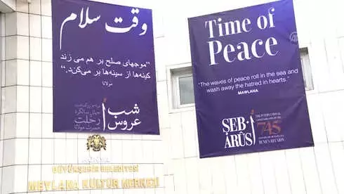 Bakan Kurum, 'Sanat Ocağı Mevlevihane' Sergisini Gezdi Bakan Kurum, 'Sanat Ocağı Mevlevihane' Sergisini Gezdi