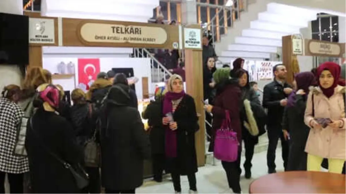 Mevlana'nın 745. Vuslat Yıl Dönümü Uluslararası Anma Törenleri