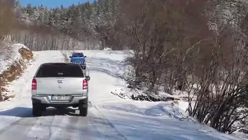 Almanya'dan Gelen İhbar Bolu Dağı'nda Arama Çalışması Başlattı Almanya'dan Gelen İhbar Bolu Dağı'nda Arama Çalışması Başlattı