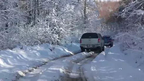 Almanya'dan Gelen İhbar Bolu Dağı'nda Arama Çalışması Başlattı Almanya'dan Gelen İhbar Bolu Dağı'nda Arama Çalışması Başlattı