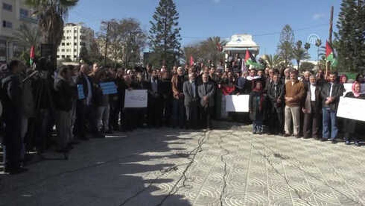 İsrail'in 3 Filistinliyi Öldürmesi Protesto Edildi