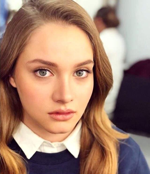 Miray Daner Kimdir?