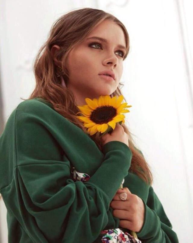 Miray Daner Kimdir?