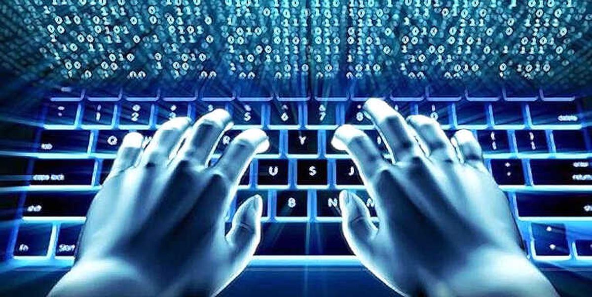 Japonya'dan Siber Güvenliğe Özel Bütçe