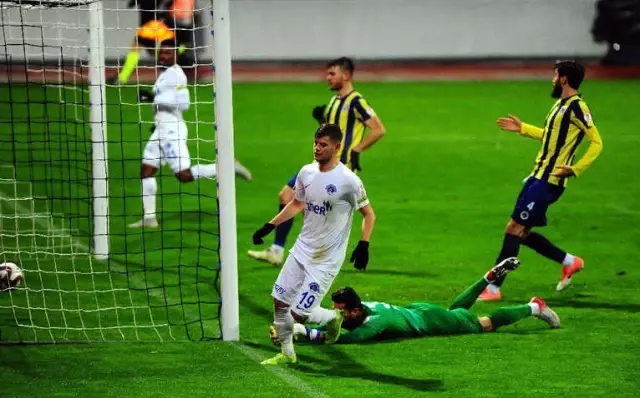 Ziraat Türkiye Kupası: Kasımpaşa: 3 - Menemen Belediyespor: 0 (İlk Yarı)