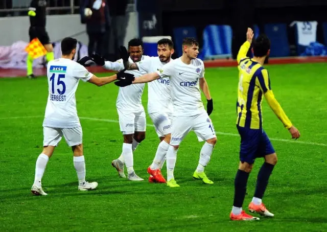 Ziraat Türkiye Kupası: Kasımpaşa: 3 - Menemen Belediyespor: 0 (İlk Yarı)