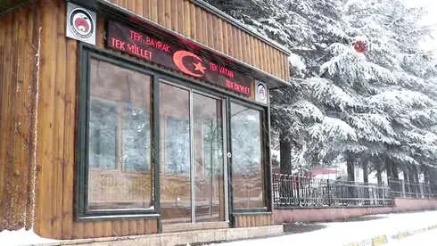 Gümüşhane'de Kar Yağışı Kartpostallık Görüntüler Oluşturdu, İl Merkezinde Kar Kalınlığı 10... Gümüşhane'de Kar Yağışı Kartpostallık Görüntüler Oluşturdu, İl Merkezinde Kar Kalınlığı 10...