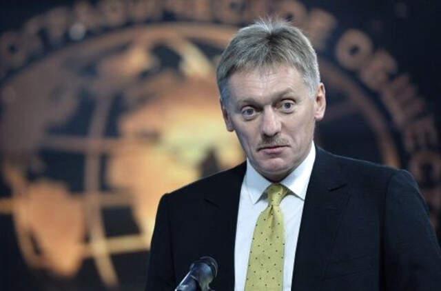 Esad Güçleri Münbiç'e Girdiğini İddia Etti, Dünyanın Gözü Suriye'ye Çevrildi