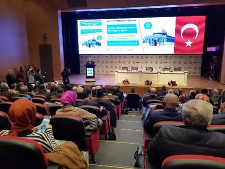 Kudüs'ün İsrail'in Başkenti Olamayacağını Dünyaya Anlatmalıyız' Kudüs'ün İsrail'in Başkenti Olamayacağını Dünyaya Anlatmalıyız'
