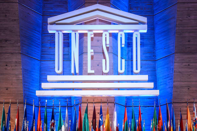 ABD ve İsrail, UNESCO'dan Resmi Olarak Ayrıldı