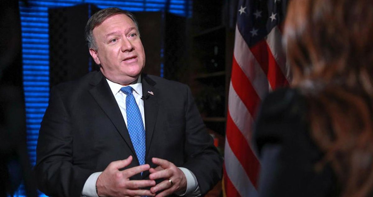 ABD Dışişleri Bakanı Pompeo'nun Sözlerine Türkiye'den İlk Tepki: İfadeleri Reddediyoruz