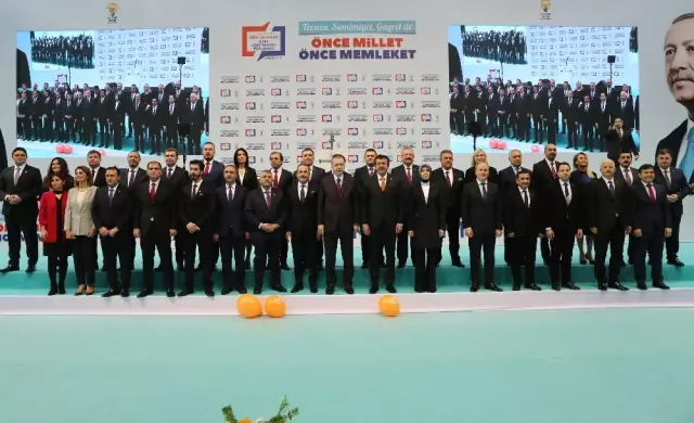 Cumhurbaşkanı Erdoğan İzmir'in Adaylarını Açıkladı Cumhurbaşkanı Erdoğan İzmir'in Adaylarını Açıkladı
