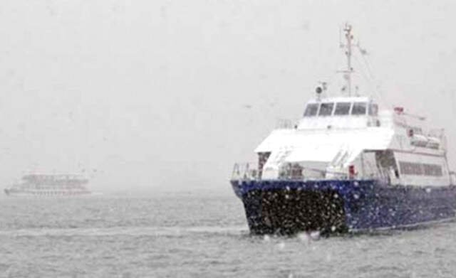Son Dakika! İstanbul'da Bazı Vapur Seferleri İptal Oldu