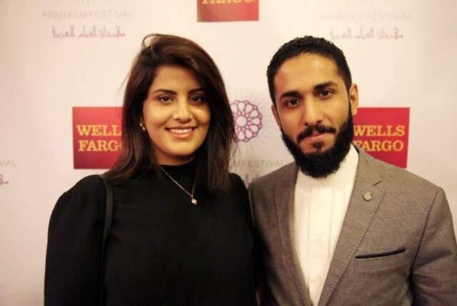 Suudi Arabistan'da Tutuklanan Komedyen ve Aktivist Eşi Kayboldu