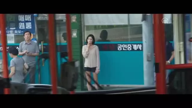 Sinema - Şüphe Sinema - Şüphe