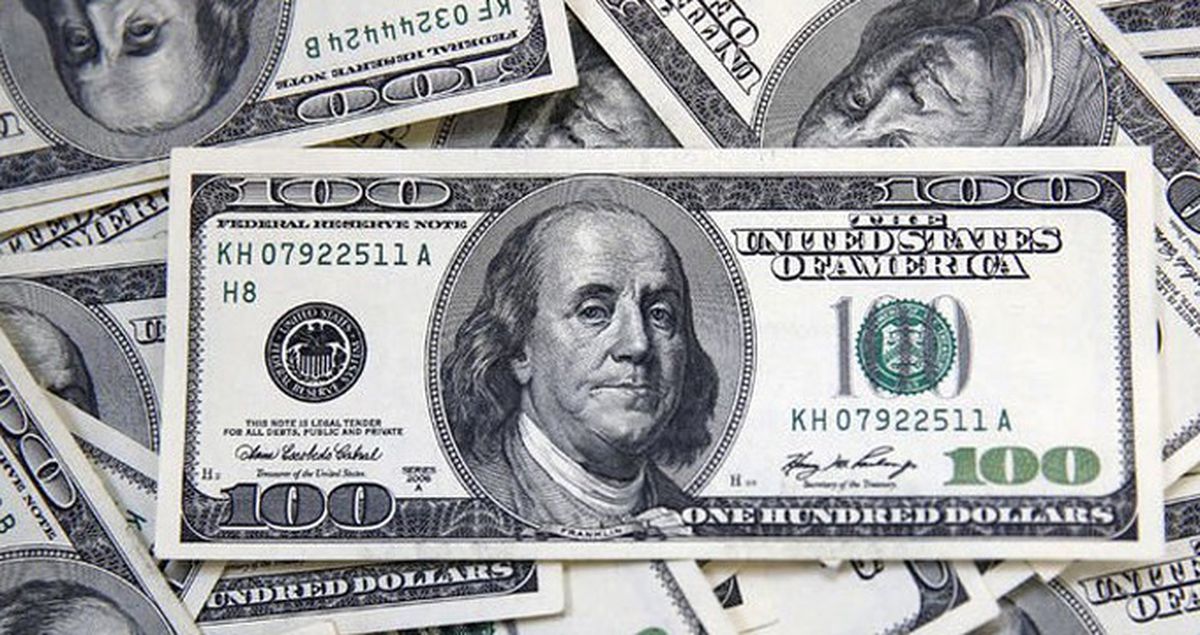 Merkez Bankası Yıl Sonu Dolar Tahminini Açıkladı