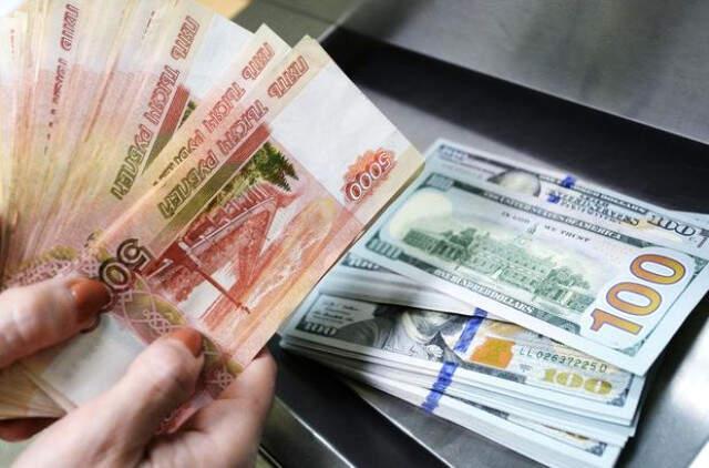 Rusya Dolara Müdahale Etti! Tarihin En Büyük Düşüşü Göldü