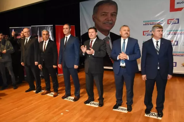 AK Parti Muğla Aday Tanıtım Toplantısı