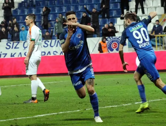 Ziraat Türkiye Kupası: Kasımpaşa: 1 - Aytemiz Alanyaspor: 0 (Maç Sonucu) Ziraat Türkiye Kupası: Kasımpaşa: 1 - Aytemiz Alanyaspor: 0 (Maç Sonucu)