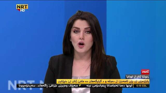 Türk Üs Bölgesine Saldırıyı Kışkırtan Kanalın Ofisi Kapatıldı