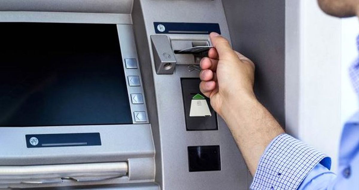 ATM'deki Tuzağa Dikkat! Vatandaşın Şüphesi Kart Kopyalayan Düzeneği Ortaya Çıkardı
