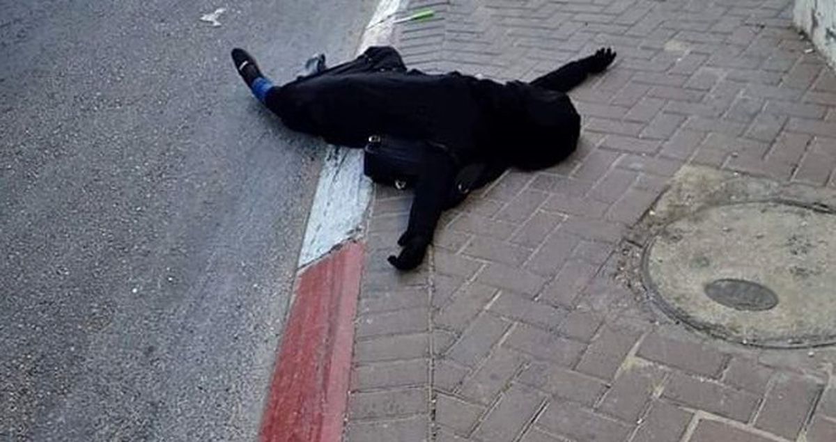 İsrail Askerleri, Filistinli 16 Yaşındaki Çocuğu Sokak Ortasında Öldürdü