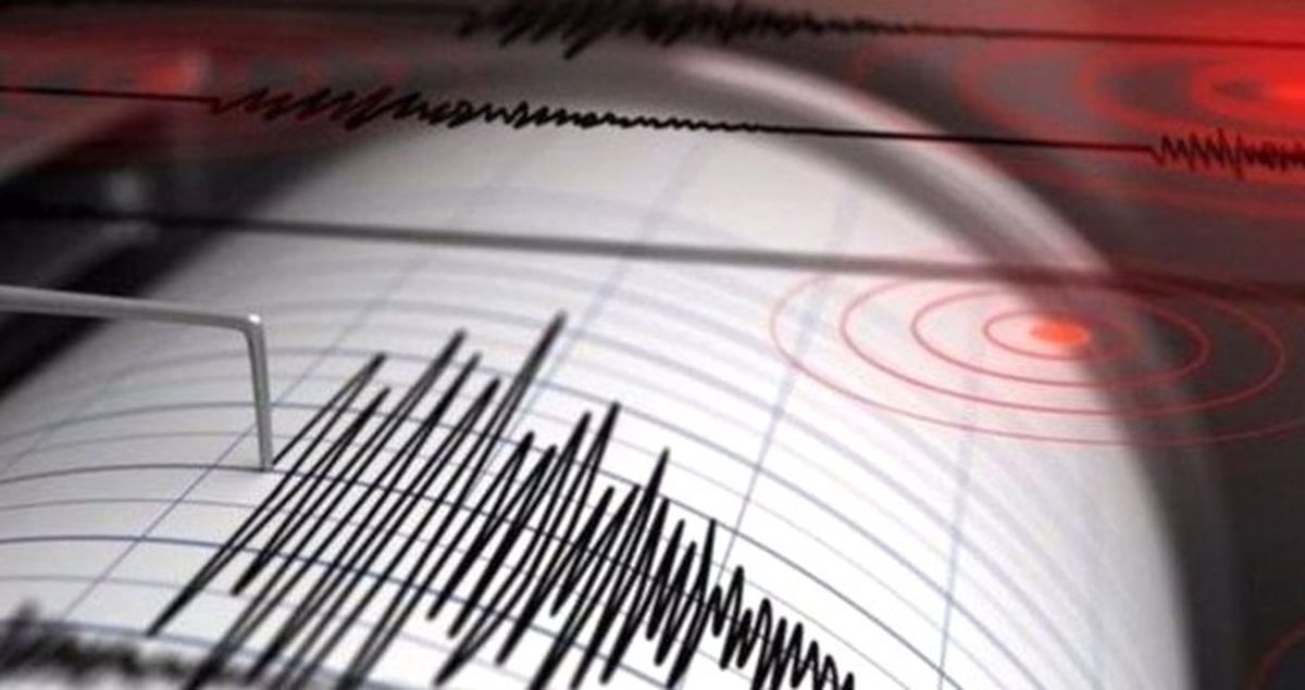 Adana'da 4,6 Büyüklüğünde Deprem Oldu