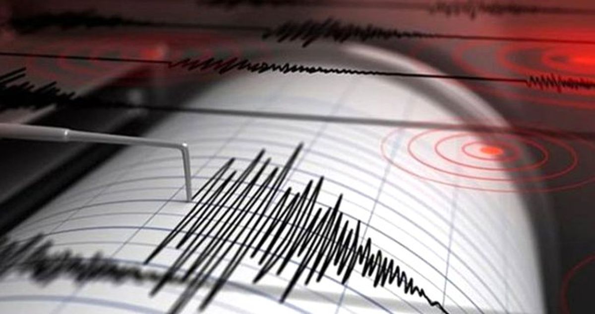 Marmara Denizi'nde Korkutan Deprem!
