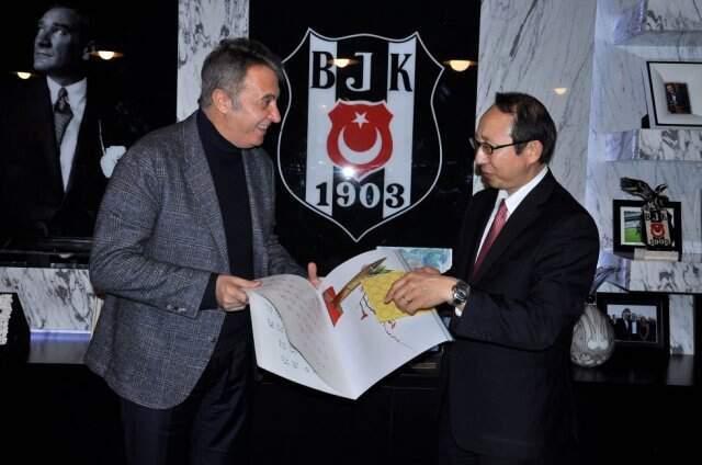 Japonya İstanbul Başkonsolosu Nishimaki'den Fikret Orman'a Ziyaret