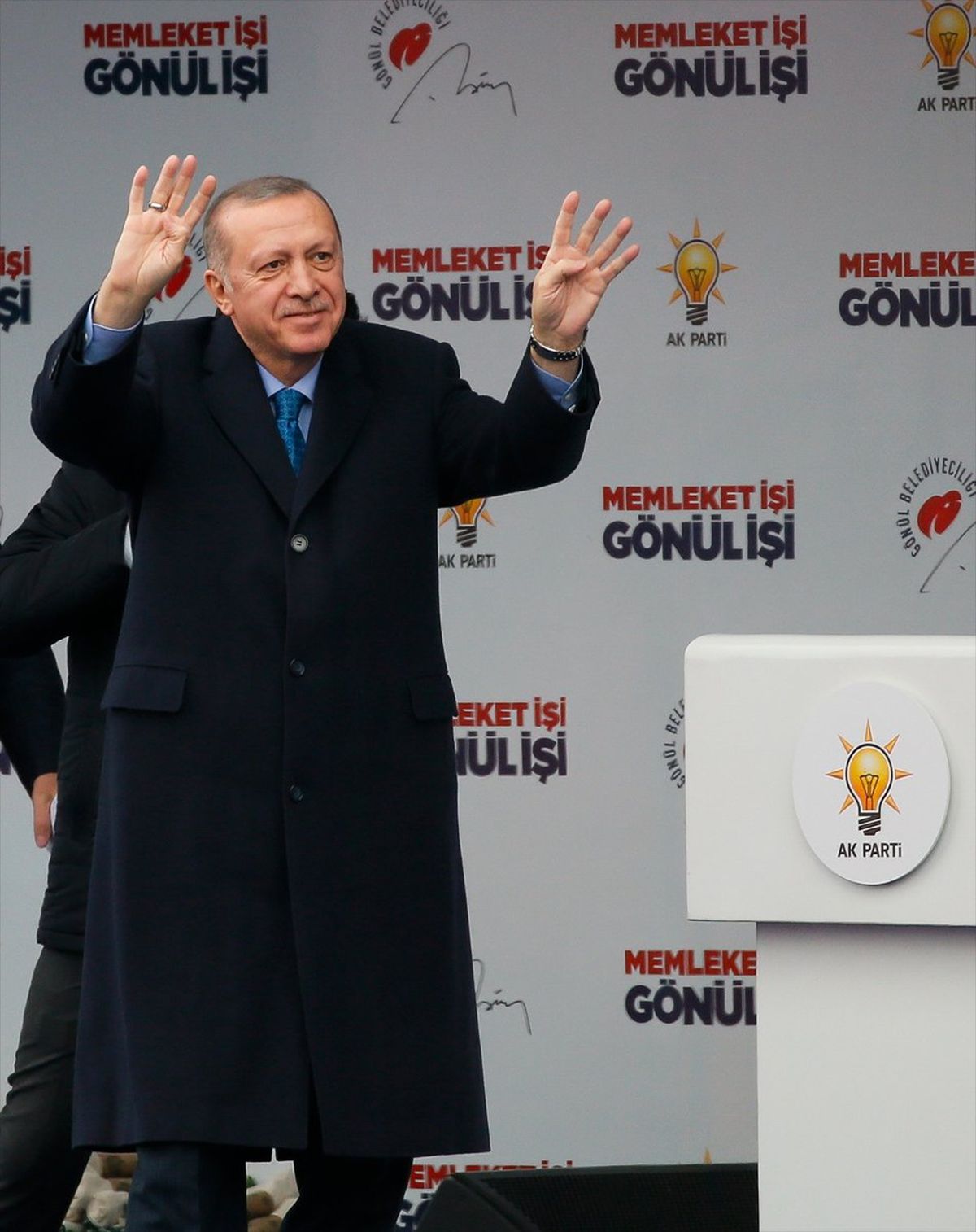 AK Parti'nin Aydın Mitingi