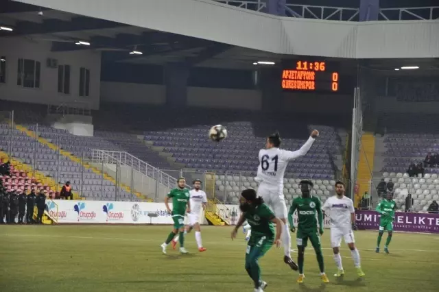 Spor Toto 1. Lig: Afjet Afyonspor: 3 - Giresunspor: 2 Spor Toto 1. Lig: Afjet Afyonspor: 3 - Giresunspor: 2