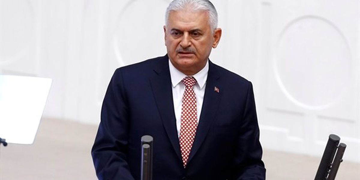 TBMM Başkanı Binali Yıldırım Görevi Bırakıyor