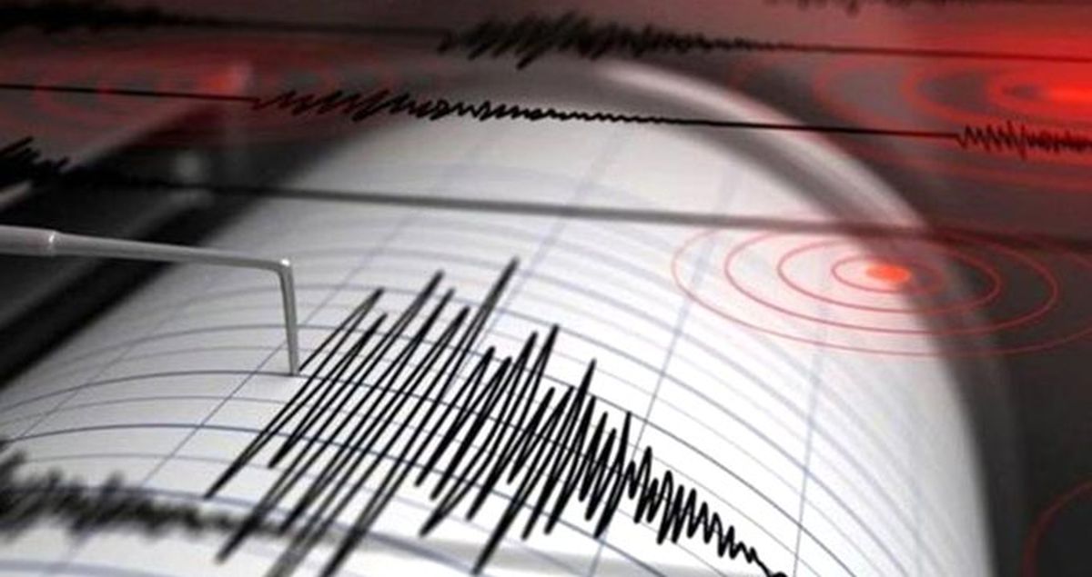 Van'da Korkutan Deprem!