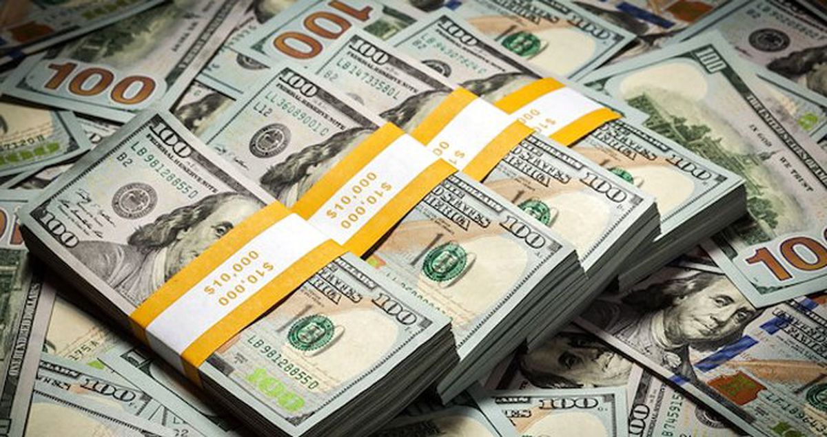 Dolar Yeni Güne Nasıl Başladı? İşte Son Durum