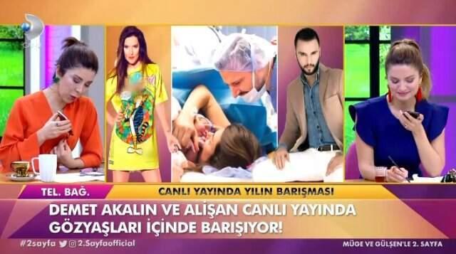 Alişan ve Demet Akalın, 6 Yıl Sonra Barıştı