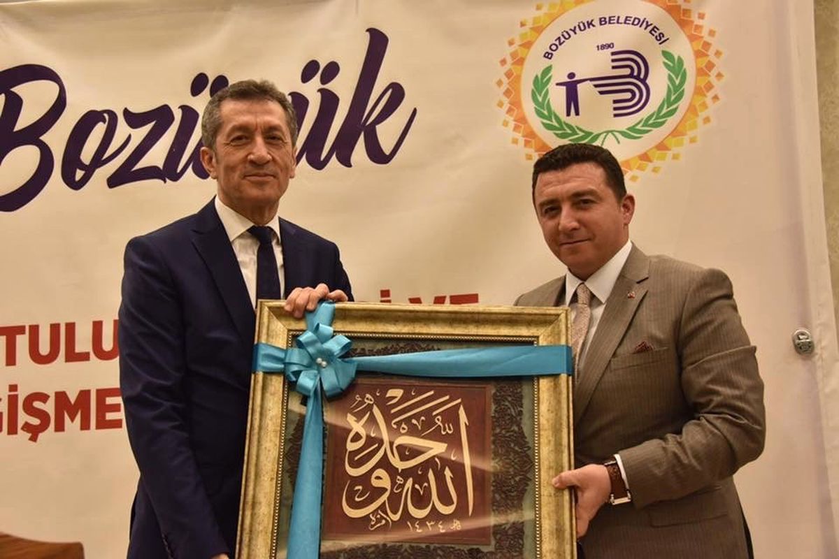 Milli Eğitim Bakanı Prof. Dr. Ziya Selçuk Bozüyük'te