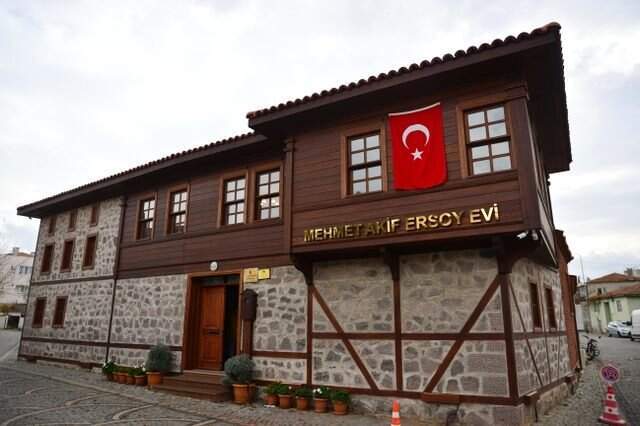 Cumhurbaşkanı Erdoğan, Mehmet Akif Ersoy Belgeseli İçin Şiir Okudu