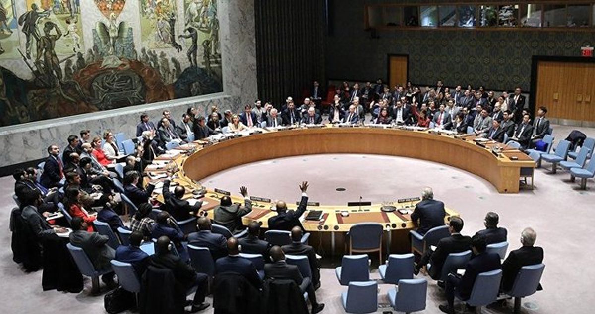 ABD ve Rusya'nın, Venezuela Tasarıları BMGK'da Veto Edildi