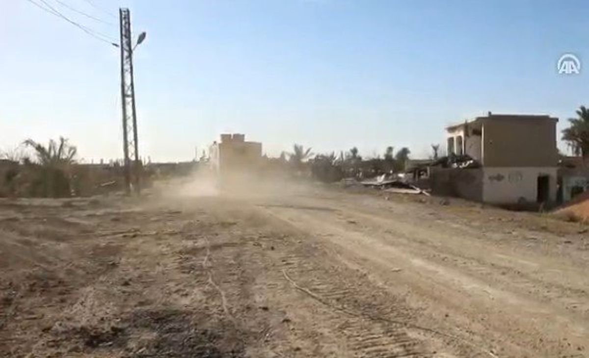 ABD'den Terör Örgütü PKK Açıklaması