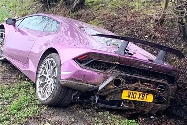 Bitcoin Milyoneri, 1 Milyon 350 Bin TL'lik Lamborghini'yi Bir Çukurda Terk Etti