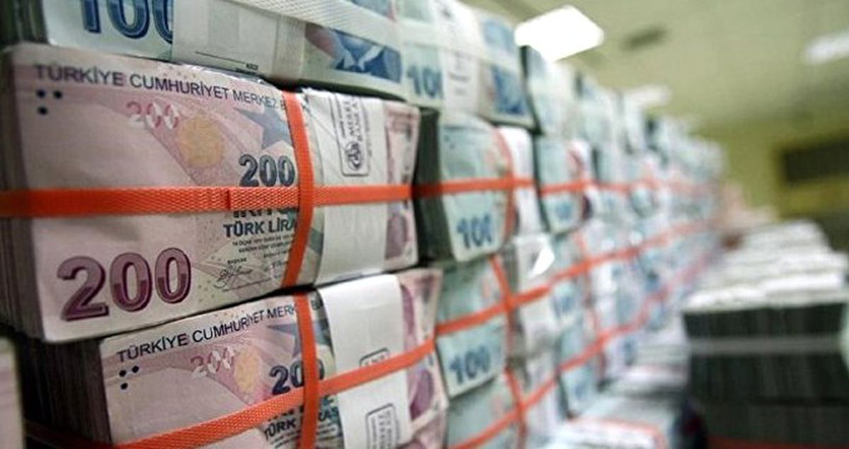 Milli Piyangodan 'Yılbaşı İkramiyesi' Açıklaması