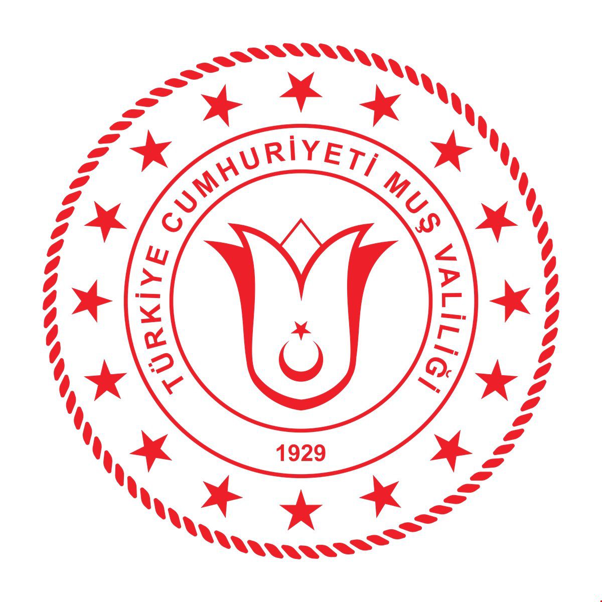 Muş Valiliği Logosu Değişti